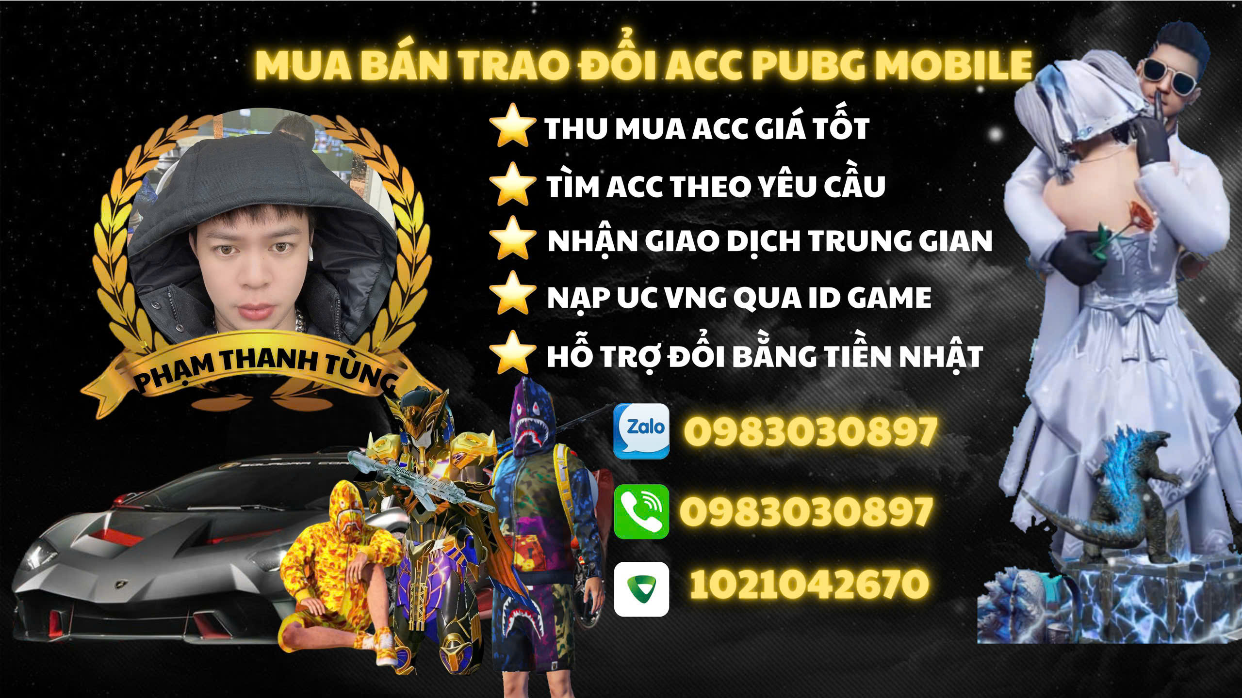 Beo Sama