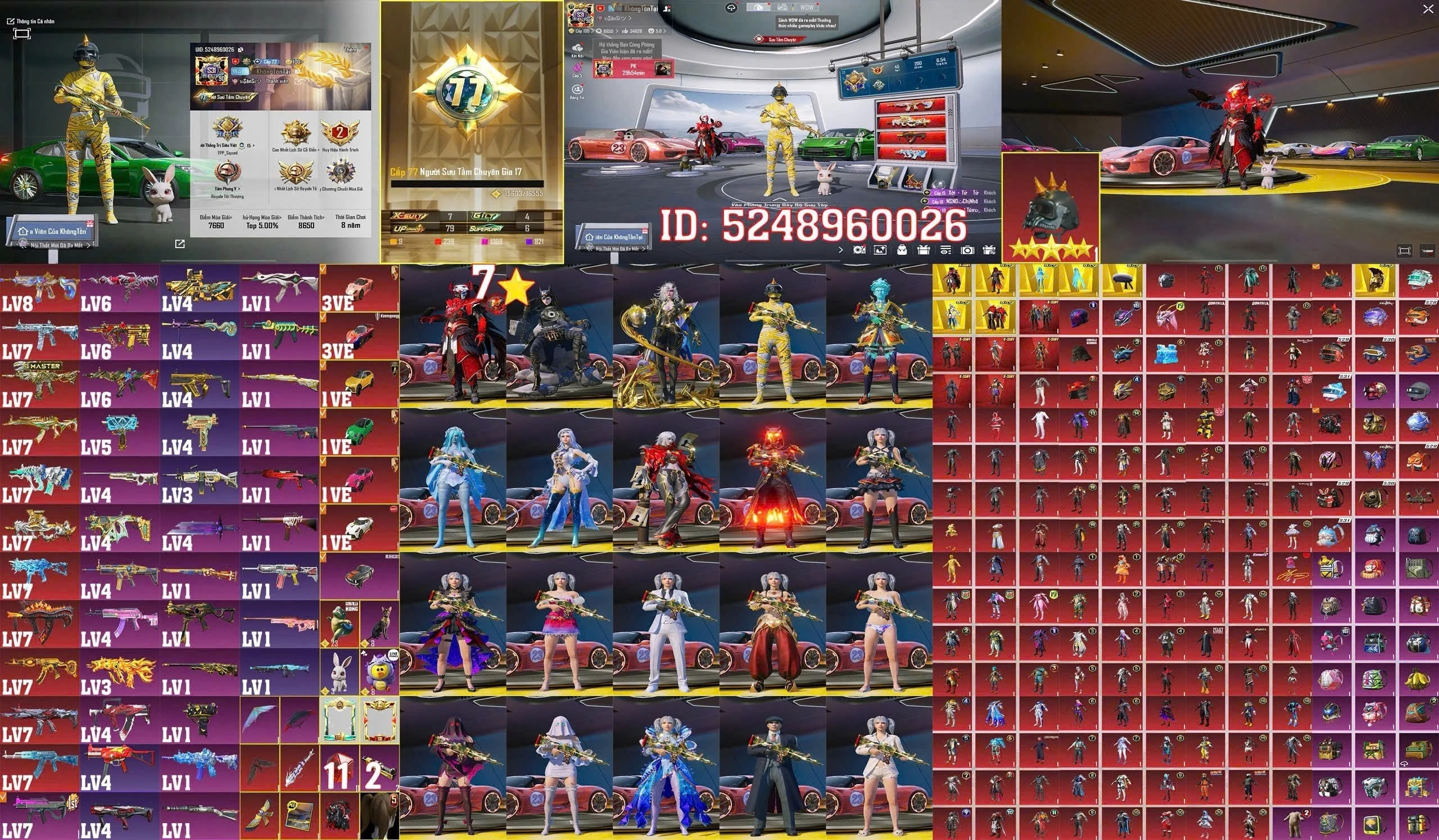 DTXW528A73AC