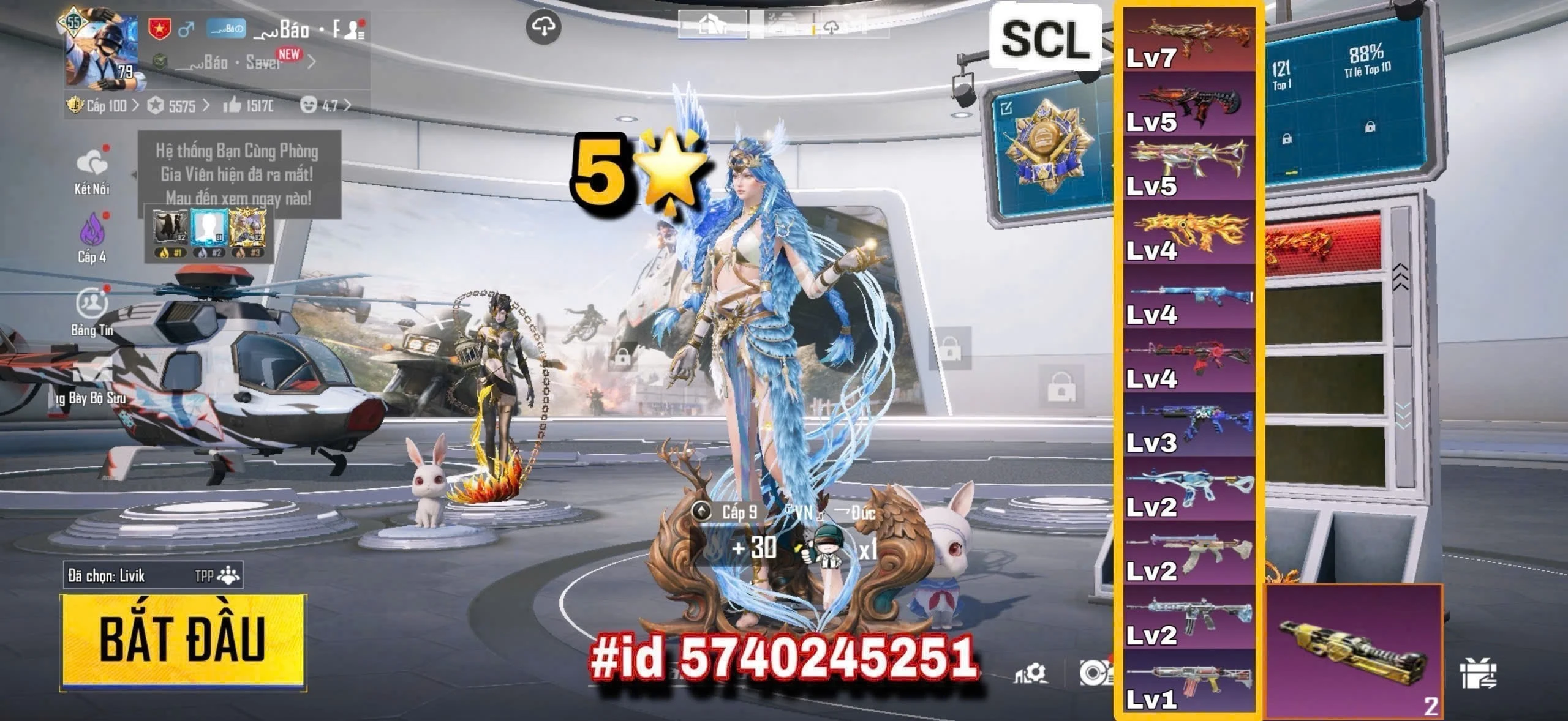 NQTF225E0B3
