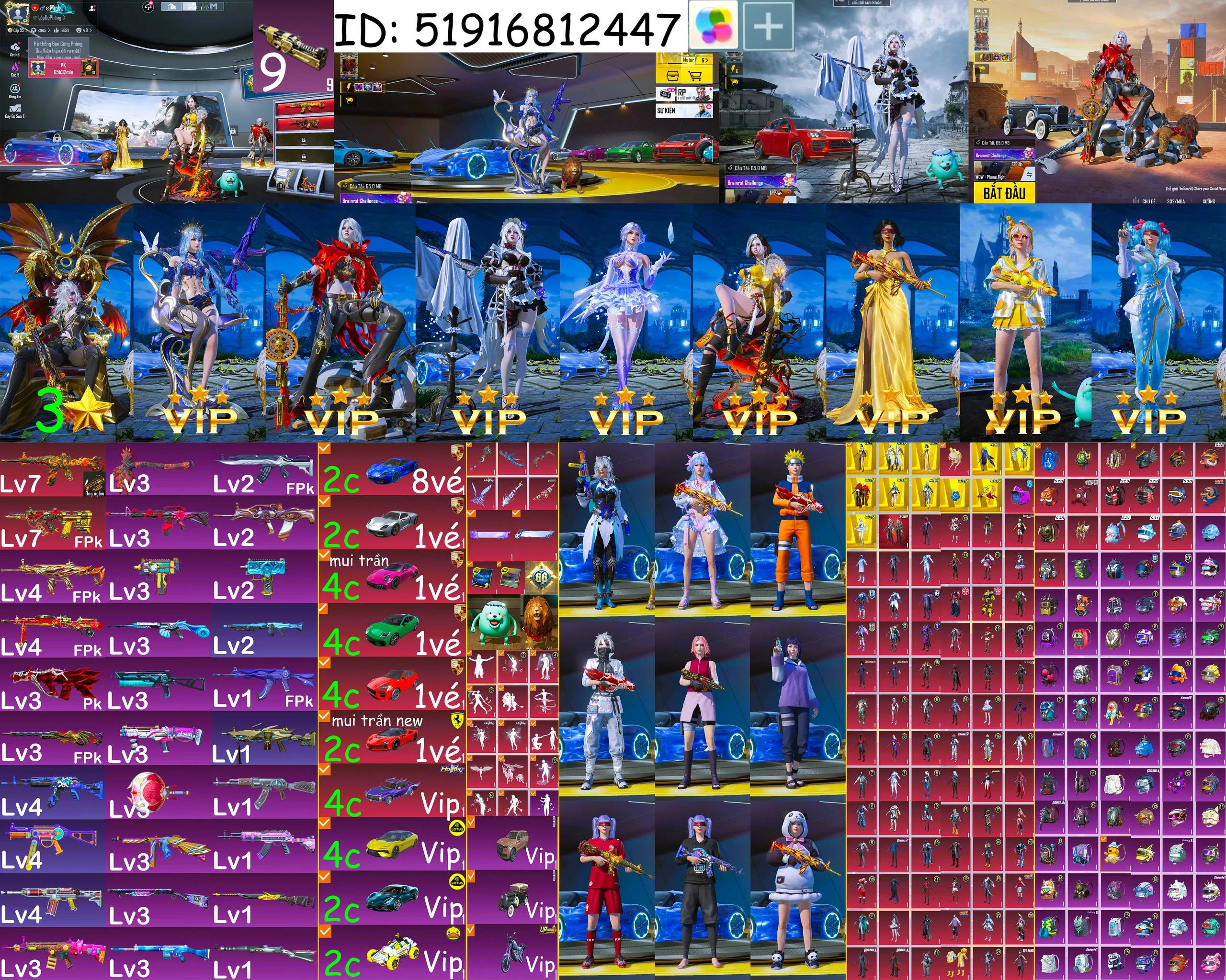 NTPCF067BF4