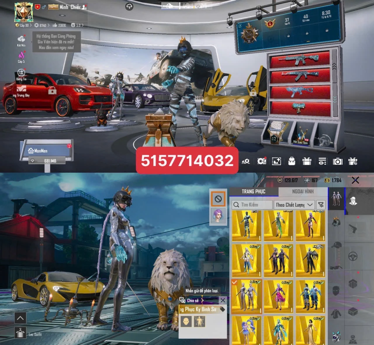 NTT90759255