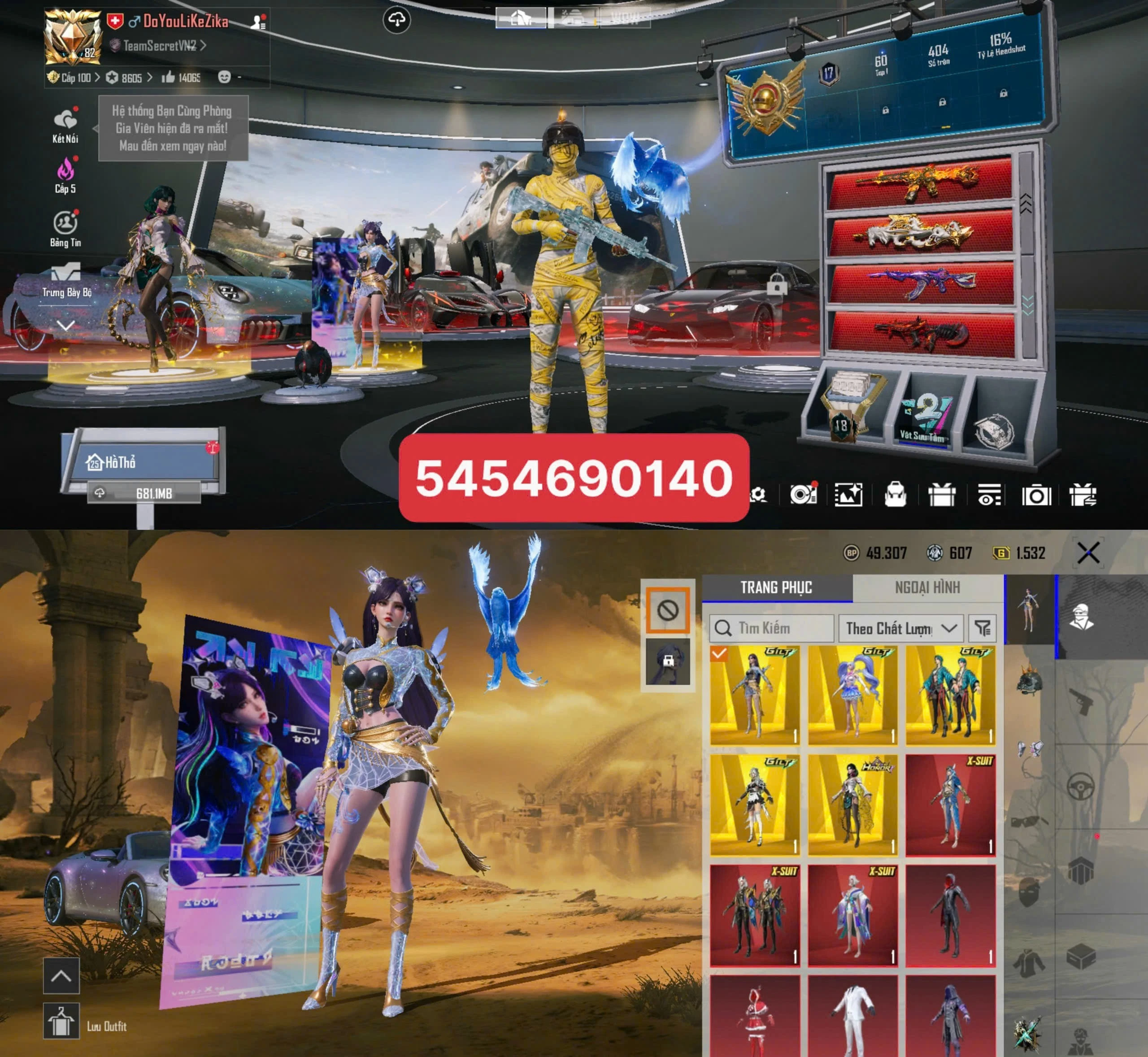 NTT57110E04